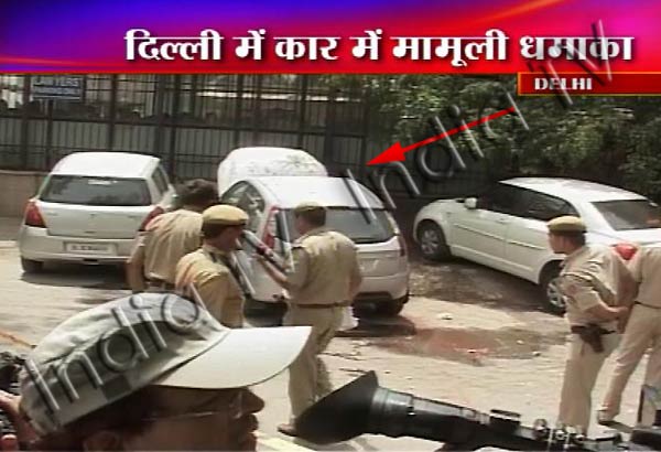 low intensity blast outside delhi high court alert in