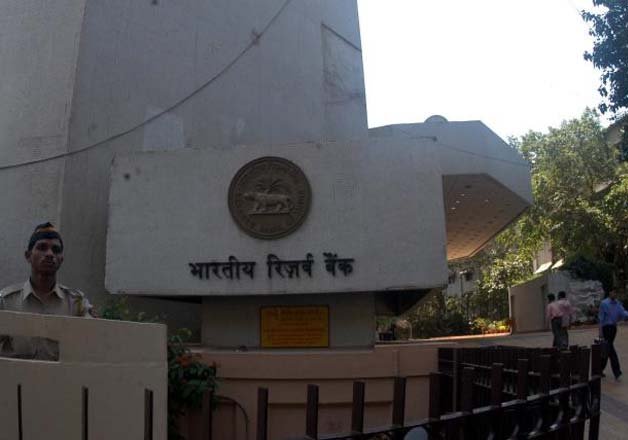 Fire Breaks Out At Rbi Building In Mumbai India News India Tv