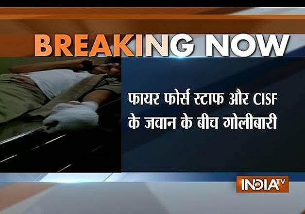 nine aai officials arrested for cisf trooper s murder