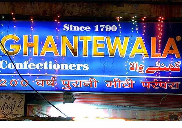 landmark 200 year old sweet shop ghantewala in old delhi