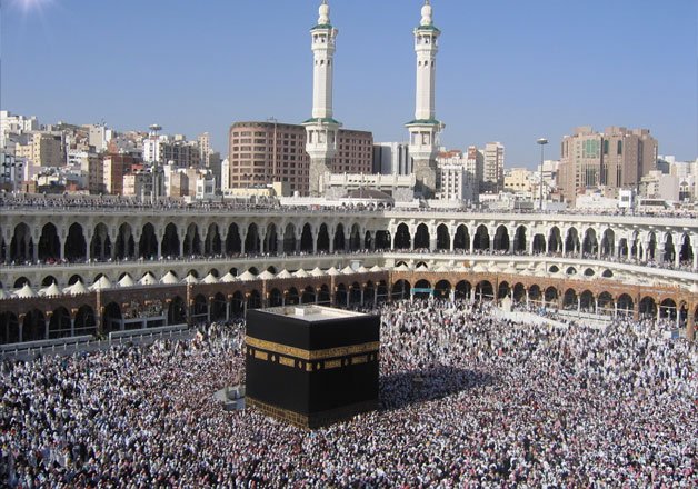 16 July 622 The Day Islamic Calendar Starts From India TV News 