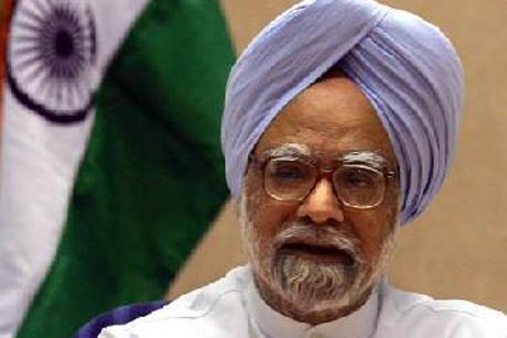 anybody having done wrong in 2g will be punished pm