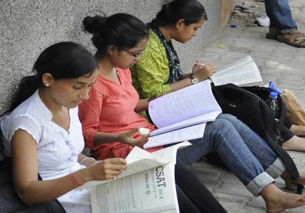 government forms expert panel to review civil services exam