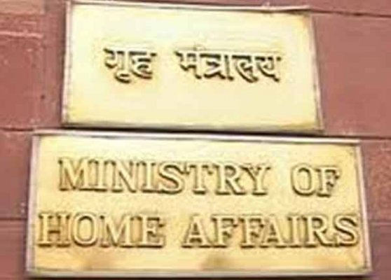mha tells ngos to make payment exceeding rs 20k through