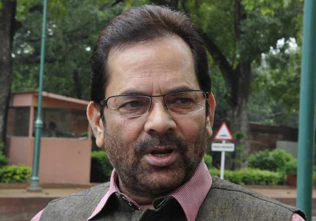 over 39 000 minority youths got jobs in last 3 years