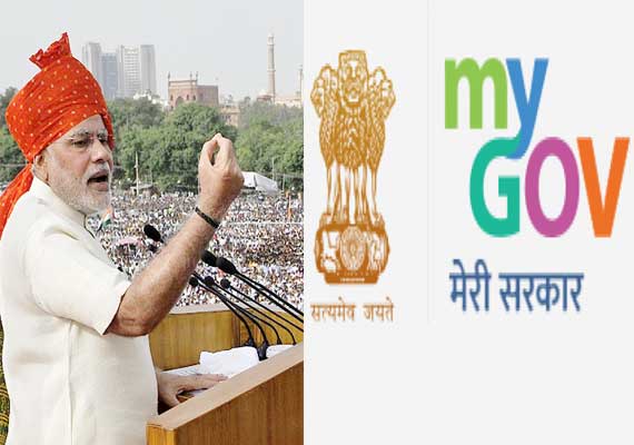 jan dhan yojana name was chosen in a contest on government