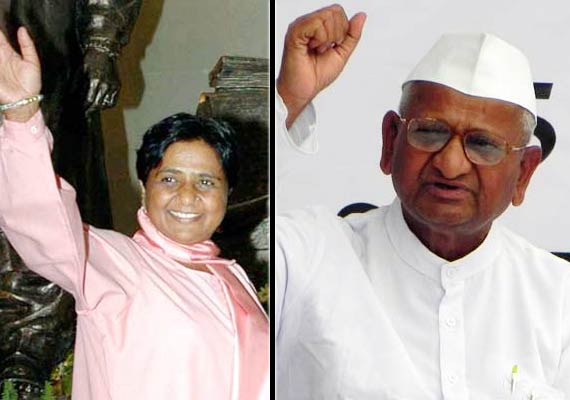 Mayawati Extends Support To Anna Hazare S Movement India News India Tv