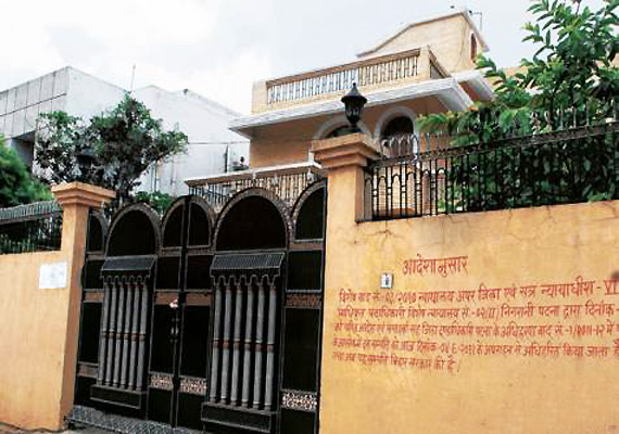 new rules to seize property of corrupt babus after