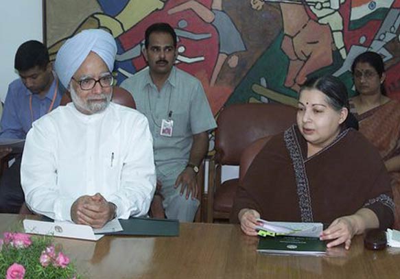 Pm Must Break Silence On S