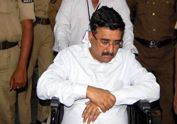 suspended ias officer acharya surrenders in emaar scam
