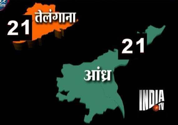 telangana to be india s 29th state hyderabad the joint