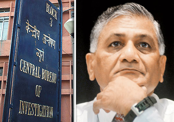 will not probe corruption complaint forwarded by army chief