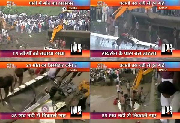 30 Missing 25 Bodies Recovered As Bus Falls Into River India News India Tv