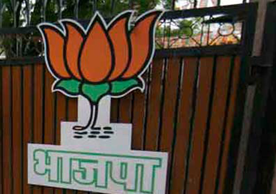 bjp launches overseas unit in canada