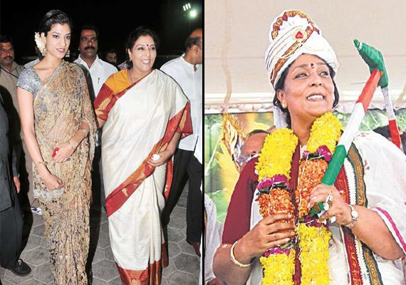 birthday special facts about congress leader renuka