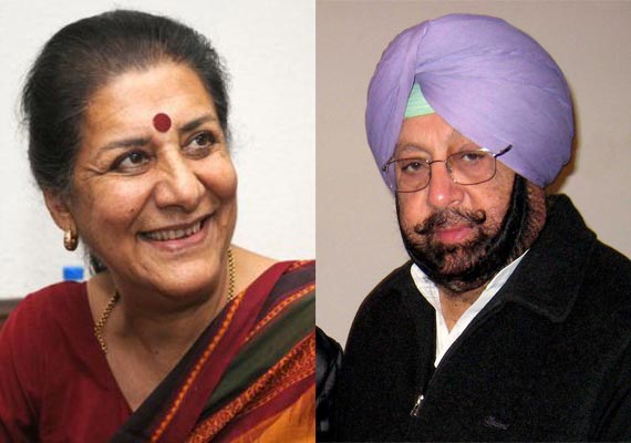 congress releases 5th list capt amrinder to take on jaitley