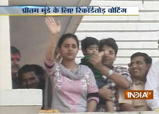 Beed Ls By Poll Pritam Munde Breaks All Records Of Victory Margins National News India Tv