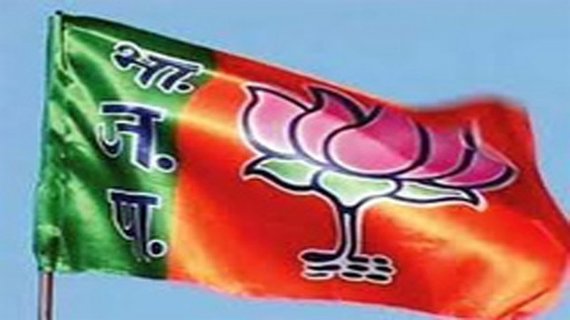 j k bjp launches all in one number to reach out to