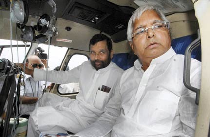 rjd ljp to form government lalu paswan