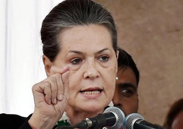 naga accord shows modi government s arrogance sonia gandhi