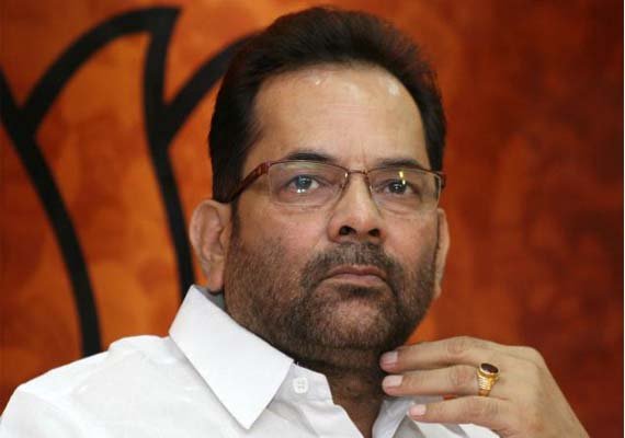 bjp s central team to visit west bengal today
