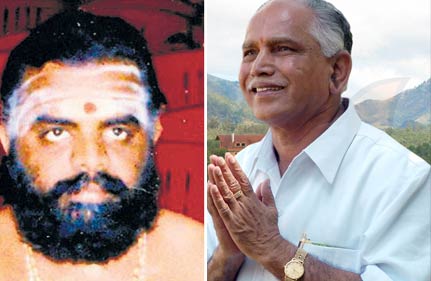 black magic rebel mlas sacrificed donkey cm yeddy performed