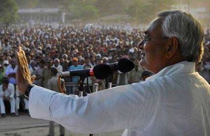list of winners in bihar
