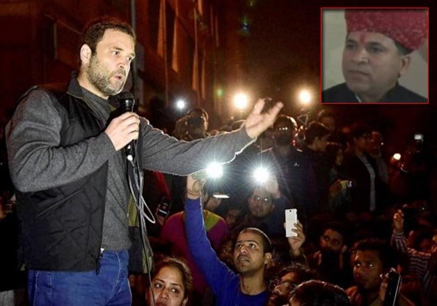 rahul gandhi is a traitor should be punished rajasthan bjp