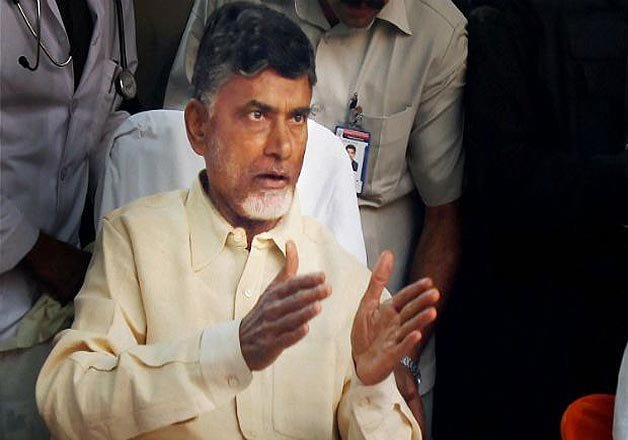 Have More Children, Keep Andhra Pradesh Young: Chandrababu Naidu ...