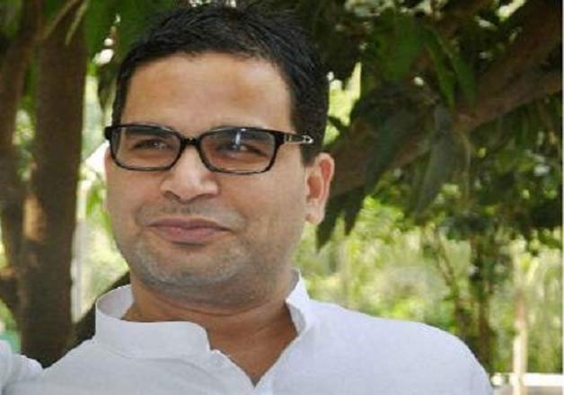 Strategist Prashant Kishor meets Rahul to craft Congress ...