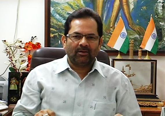 rail budget directionless anti people says bjp