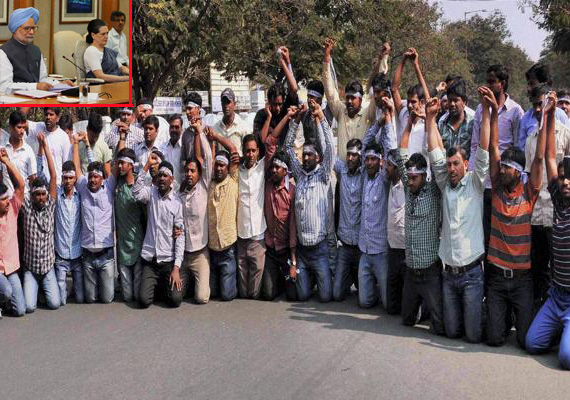 telangana upa congress working committee to take final