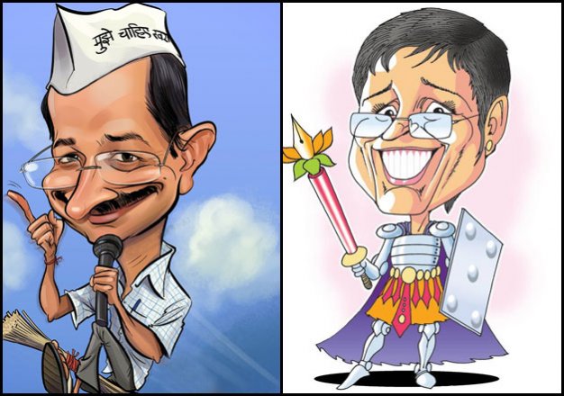 BJP vs AAP: Battle of political caricatures ruining the quintessence of  election? | Mouthful News – India TV