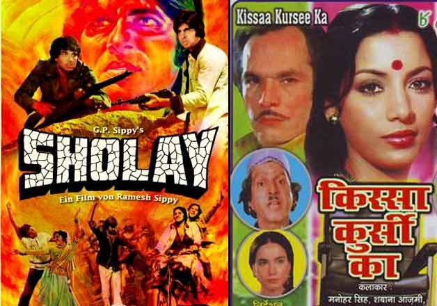 4 Indian movies that suffered during emergency-IndiaTV News | Bollywood ...