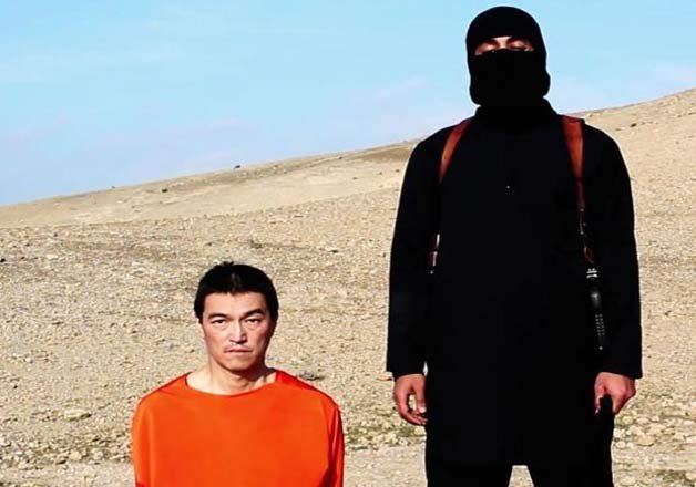 Japan Outraged As Is Video Purportedly Shows Hostage Goto Beheaded 8597