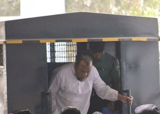 Bangladesh Tribunal Sentences Former Awami League Leader To Death ...