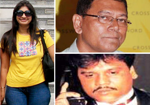 Chhota Rajan Revealed Jignas Involvement In J Dey Murder Says Mumbai