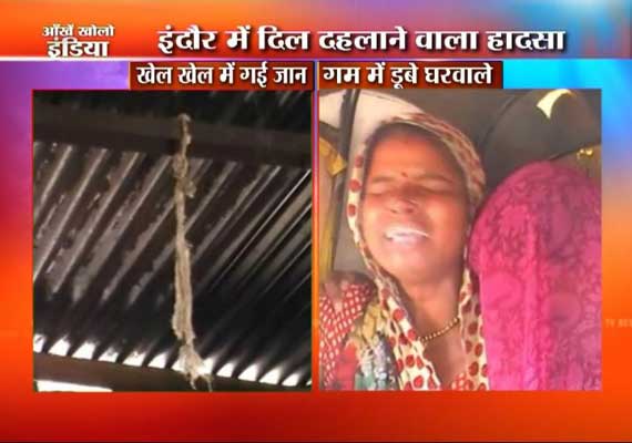 Indore boy hangs himself to death after watching TV cartoon film | India  News – India TV