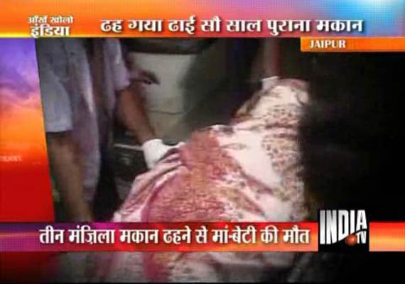 Mother, Daughter Killed As Old Jaipur Building Collapses | India News ...