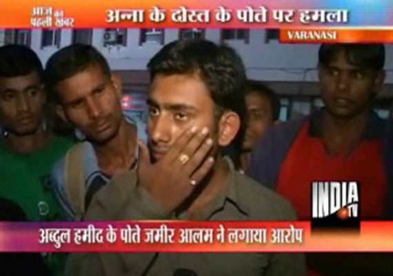 Varanasi Police Slaps, Kicks 1965 War Hero Abdul Hamid's Grandson, A ...