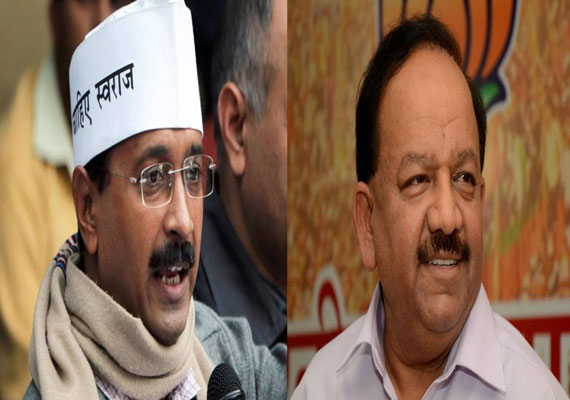 AAP Spreading Anarchy: BJP | National News – India TV