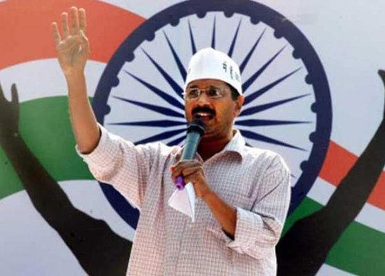 AAP to form youth wing on September 27 | National News – India TV