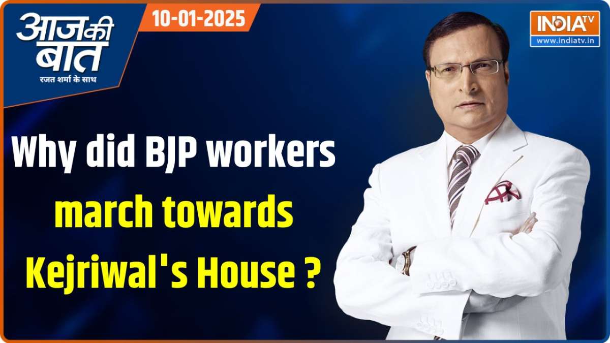 Aaj Ki Baat: Why is the heat on Purvanchalis in the upcoming Delhi Assembly elections?
