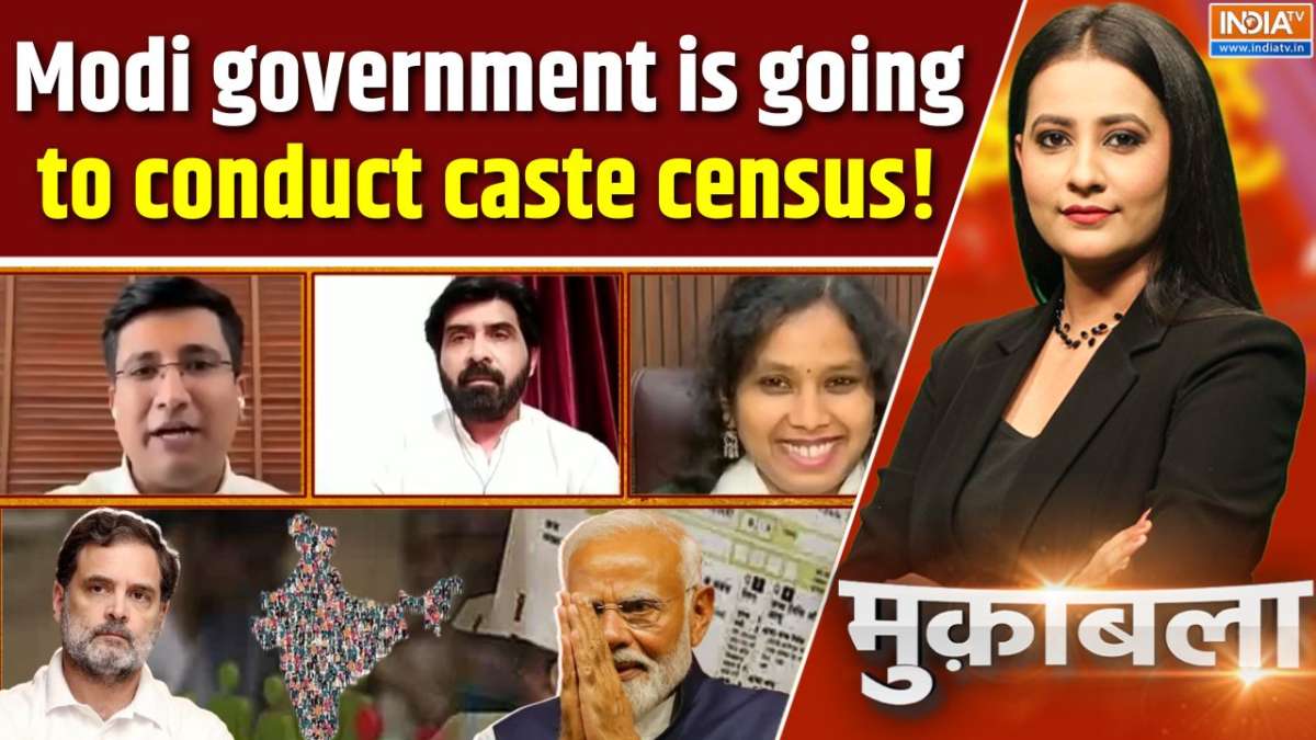 Muqabla: Modi government is going to conduct caste census!