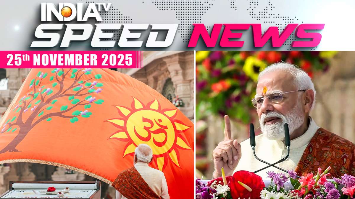 Speed News: PM Modi highlights Ayodhya flag as a symbol of Indian ...