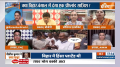 Bihar Communal Riots: Nitish is only accusing the opposition?
