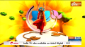Swami Ramdev Yoga Asanas That Will Help You Cope With The Heat and Pollution ! Know