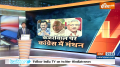 Arvind Kejriwal to meet Sitaram Yechury for CPM's Support Against Centre Ordinance