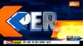 Super 100 : Watch 100 Latest News of the day in one click
