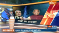 Bihar Mahagathbandhan: Bihar's grand alliance broke before opposition unity, Nitish got a big blow!
